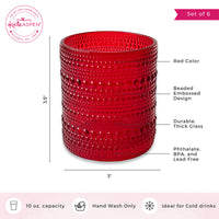 10 oz. Textured Beaded Red Old Fashion Drinking Glasses (Set of 6) Alternate Image 6 Kate Aspen | Drinking Glasses