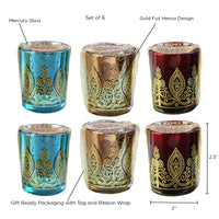 Indian Jewel Henna Votives - Assorted (Set of 6) Alternate Image 6, Kate Aspen | Candles & Votives