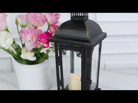 Antique Black Ornate Lantern - Medium